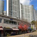 가람마을14단지 앞 | [가람마을9단지남양휴튼 경매] 파주시 와동동 아파트 경매물건 2025타경63341