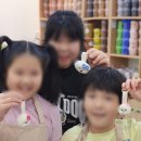 강서구 방화3동주민센터 취미교실 | 🎨 원데이 클래스 공방 창업 가이드 | 빠른 시작, 안정적 수익!