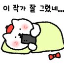 소소한 행복 오일 파스텔 이미지