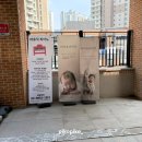 WR(서울특별시 송파구)-[위례중앙로]-상-3 | [🚩송파] 감성 뚝뚝 묻어나는 송파 '위례 비비유어러브' 아기 100일 사진 촬영 대만족 후기♥️📸