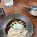 부산광역시 영도구 번영길 이미지