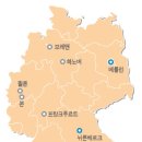 샤프롱 이미지