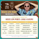 (주)미로비젼 이미지