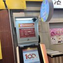 [대만 여행] 트래블월렛 유저 필독! 수수료 0원 타이신 은행 ATM 위치 및 현금 인출 후기
