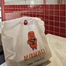 품다 하나 | 강남역분식 뱅뱅사거리맛집 분식을 품다 본점⭐️ 대 강 추⭐️ 후기