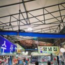 소래젓갈식품 이미지