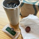 스타벅스 과자 쁘띠 까눌레 &amp; 너티쿠키 푸드정보 맛후기