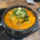 효자제일약국 | 대현동 감자탕 맛집 이유 있는 감자탕 대현점