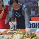 한우한마당