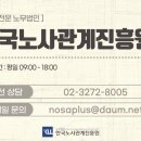 법인태영 이미지