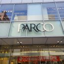 11650-7-66-3 | 후쿠오카 오니츠카 타이거 멕시코66 SD 파르코 백화점 면세 가격 쇼핑 후기