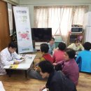 강서경로당 이미지