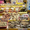 영순상회 이미지