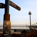 운양생태공원 이미지