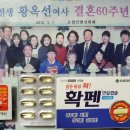 마석우리약국 이미지
