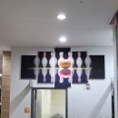 국민체육센터샵