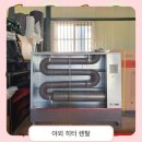 지금;렌탈 이미지