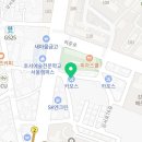 우주카공업사 이미지