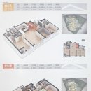 거제 옥포도뮤토2단지 | 거제옥포도뮤토