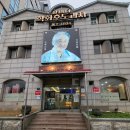 5505 | 천안 학화호두과자 본점 말차호도과자 내돈내산 후기 웨이팅 보관방법