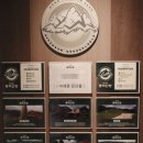 계룡산호텔 | 공주 호텔 동학산장 숙소에서 1박2일한 후기