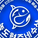 현주네 식당 이미지