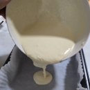 살 빠지는 바스크치즈케이크?🧀 노밀가루 다이어트 케이크