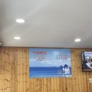 [신제주 맛집]경일낙지/노형동 낙지볶음 맛집 단일메뉴로 승부하는 찐 도민 맛집