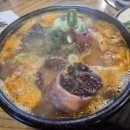첨단공원국밥전주