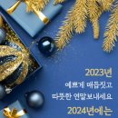 다원푸드 이미지