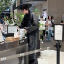 떡보의하루 시지점 | 한정선 찹쌀떡 요거트 메뉴 가격 보관 후기, 현대백화점판교