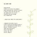 동그라미 이미지