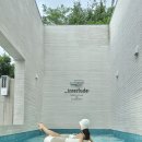 경주 풀빌라 숙소 독채 펜션 인터루드 수영장 자쿠지 바베큐 솔직 후기