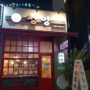 (주)위스코 이미지
