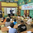 시조창교실 이미지