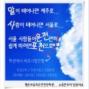 행운휴게실 이미지