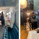 한국공연예술매니저 이미지