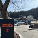 완산-36 | [전북 전주] 아이와 신비로운 우주체험을 할 수 있는 완산벙커 더 스페이스