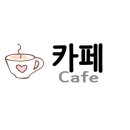 까치다방 이미지