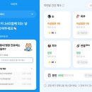 펫 - 양주시 북한산로 924 | 펫