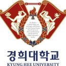경희대석사삼성태권도 이미지