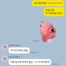 내서읍530 이미지