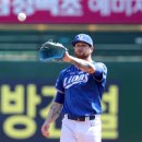 삼성임업