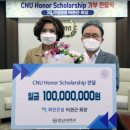 파인건설(주) 이미지