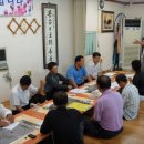 녹색흑염소(주) 이미지