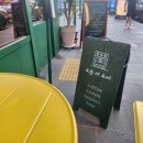 오븐더도어 이미지