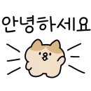 이화닭발1979 이미지