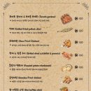 호맥 공주대점