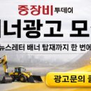 알파브레이커 네이버블로그