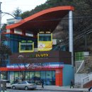 제황산모노레일 이미지